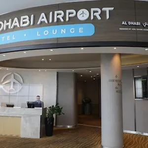 Hotel Airport T1 International Departures, Abu Dhabi